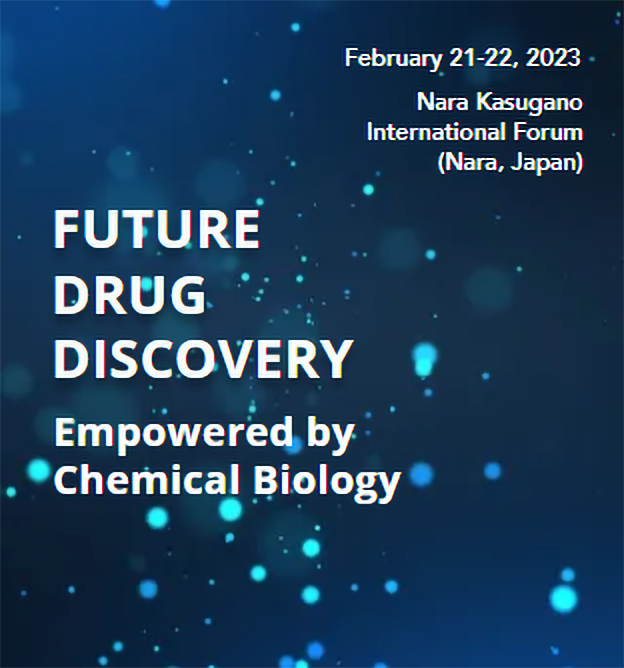 Future_drug_discovery_sp